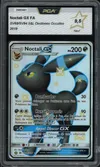 PCA 9.5 Noctali Gx Shiny thumbnail 1