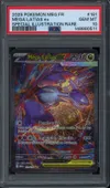 PSA 10 Méga-Latias Ex thumbnail 1
