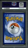 PSA 10 Archéomire thumbnail 2