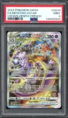 PSA 9 Mewtwo VStar thumbnail 1