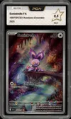 PCA 9.5 Sonistrelle thumbnail 1