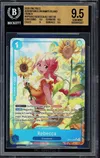 BGS 9.5 Rebecca thumbnail 1