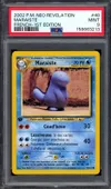 PSA 9 Maraiste thumbnail 1