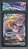 CA 9.5 Mew VMax thumbnail 1