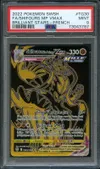 PSA 9 Shifours Mille Poings VMax thumbnail 1