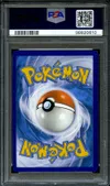PSA 9 Serena thumbnail 2