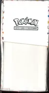 ETB EV3.5 151 thumbnail 6