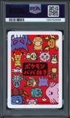 PSA 10 Charmander thumbnail 2