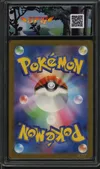 SFG 9 Psyduck thumbnail 2