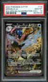PSA 10 Amphinobi Ex thumbnail 1