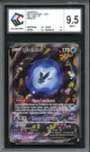 CCC 9.5 Luminéon V thumbnail 1