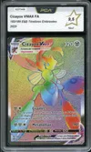 PCA 9.5 Cizayox VMax Rainbow thumbnail 1