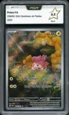 PCA 9.5 Pohm thumbnail 1