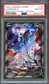 PSA 10 Luminéon V thumbnail 1