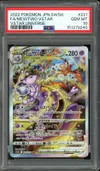PSA 10 Mewtwo VStar thumbnail 1