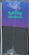 ETB EV9 Aventures Ensemble thumbnail 3
