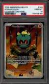 PSA 10 Marshadow thumbnail 1