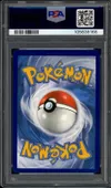 PSA 8 Sulfura de Galar V thumbnail 2