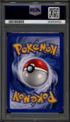 PSA 9 Lamantine thumbnail 2