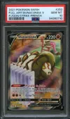 PSA 10 Dunaconda V thumbnail 1