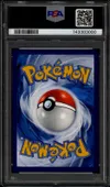 PSA 8 Parecool thumbnail 2
