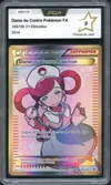 PCA 9 Dame du Centre Pokémon thumbnail 1