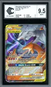 CCC 9.5 Reshiram et Dracaufeu Gx thumbnail 1