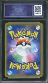CA 10 Rayquaza Gx thumbnail 2