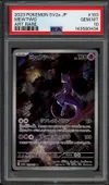 PSA 10 Mewtwo thumbnail 1