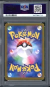 PSA 10 Alolan Exeggutor Ex thumbnail 2