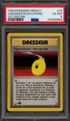 PSA 6 Vaporisateur Rétrograde thumbnail 1