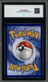 CCC 9.5 Givrali Gx thumbnail 2