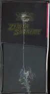 ETB EB12.5 Zénith Suprême thumbnail 3