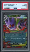PSA 10 Méga-Ectoplasma Ex thumbnail 1
