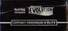 ETB EB7 Evolution Céleste thumbnail 5