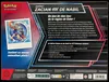 Coffret Zacian Ex de Nabil thumbnail 2