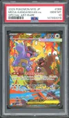 PSA 10 Mega Kangaskhan Ex thumbnail 1