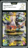 PCA 9 Méga Altaria Ex thumbnail 1