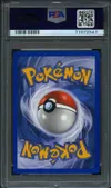 PSA 8 Gardevoir Ex thumbnail 2
