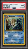 PSA 8 Amonistar thumbnail 1