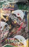 Display EB7 Evolution Céleste thumbnail 4