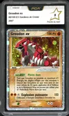 PCA 9 Groudon Ex thumbnail 1
