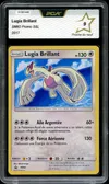 PCA 9 Lugia Brillant thumbnail 1
