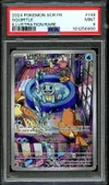 PSA 9 Carapuce thumbnail 1