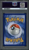 PSA 10 Ursaking Lune Vermeille Ex thumbnail 2