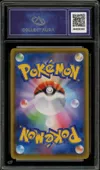 CA 10 Venusaur V thumbnail 2