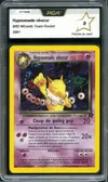 PCA 9 Hypnomade Obscur Holo thumbnail 1