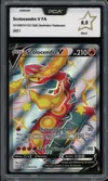PCA 9.5 Scolocendre V Shiny thumbnail 1