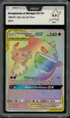 PCA 9.5 Ectoplasma et Mimiqui Gx Rainbow thumbnail 1