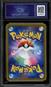 CA 10 Tyranitar V thumbnail 2